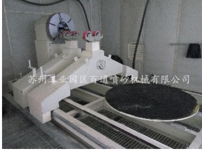 多功能风力式回收喷砂房2.jpg