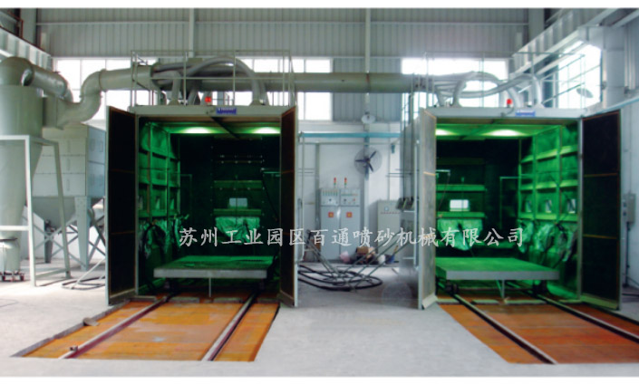 机械式干式喷砂房1.jpg
