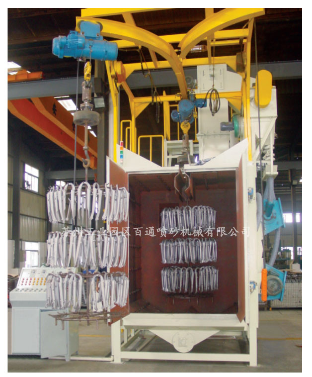 双吊钩式抛丸机1副本.jpg