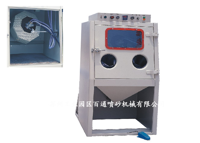 9080D双枪滚筒式喷砂机 副本.jpg