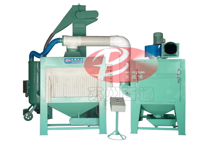BT-GD-1618P自动收砂喷砂机