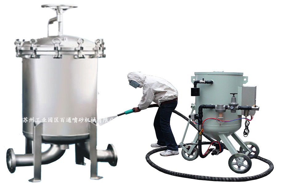 BT-4720P高压移动式喷砂机