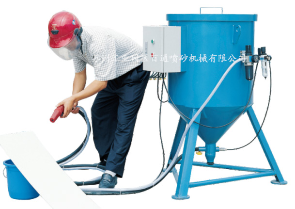 BT-6060A移动式喷砂机