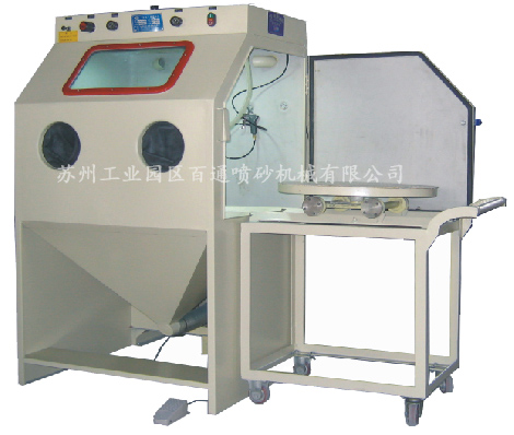BT-9080A干喷砂机