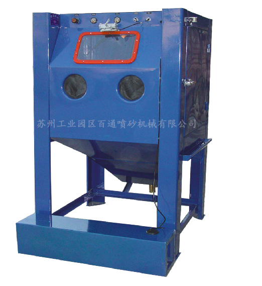 BT-1212W吸入式湿喷砂机