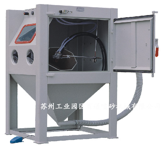 1010D双枪滚筒式喷砂机