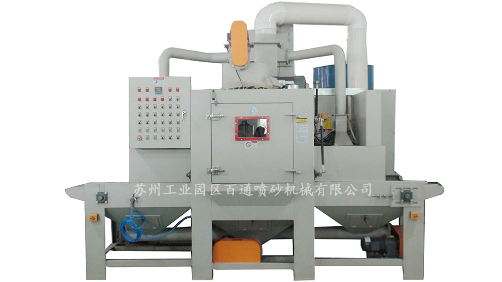 BT-SJ-1213-18/LX自动通过式喷砂机