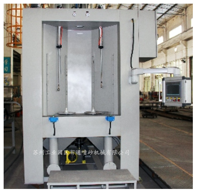 BT-ZP-1820P-2转盘式自动喷砂机