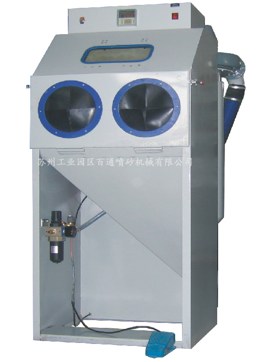 BT-6050E吸入式手动干喷砂机