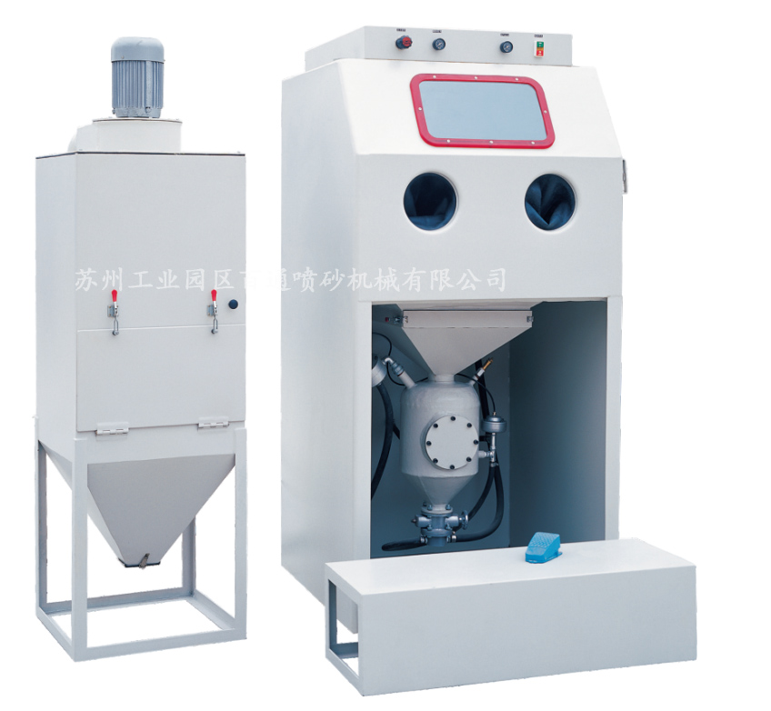 BT-9080P-B加压分体式钢丸喷砂机