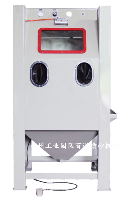 BT-1010W吸入式湿喷砂机