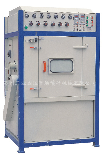 BT-LD-1213-6履带式喷砂机