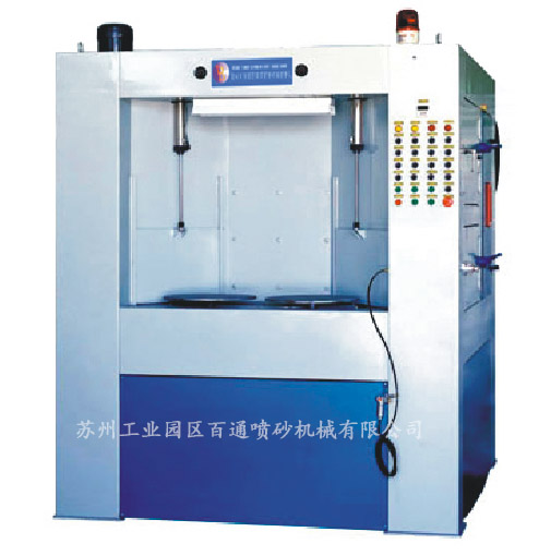 BT-ZP-1820转盘式自动喷砂机