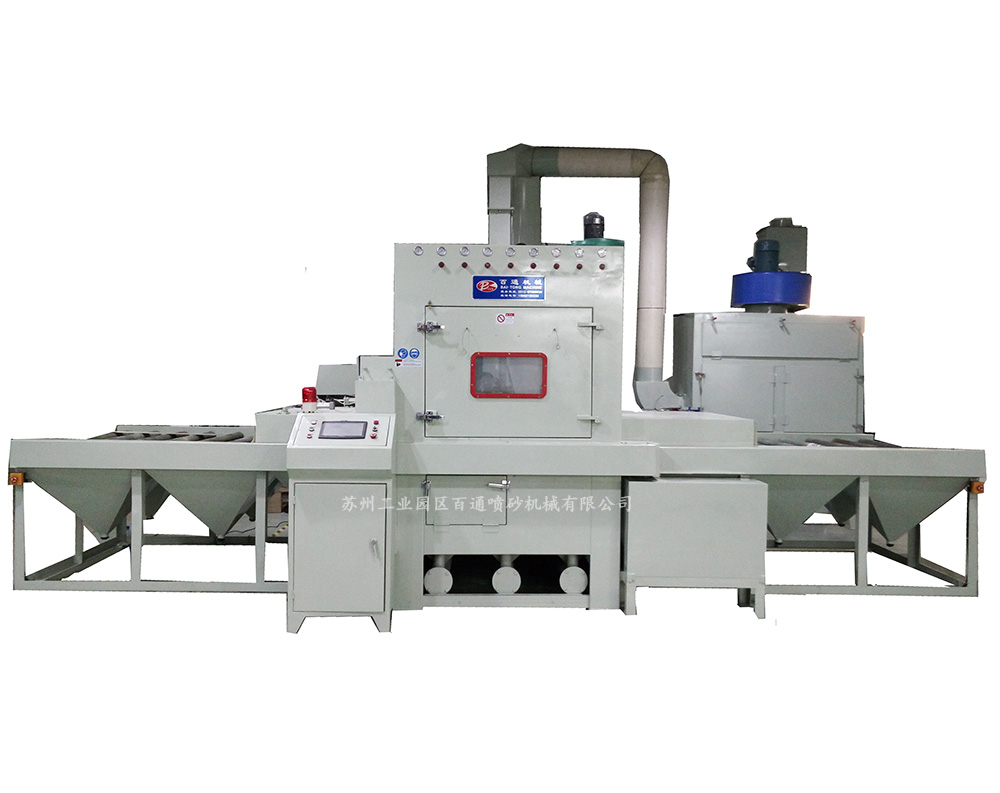 BT-GT-1521-8-GF自动滚筒输送双面喷砂机