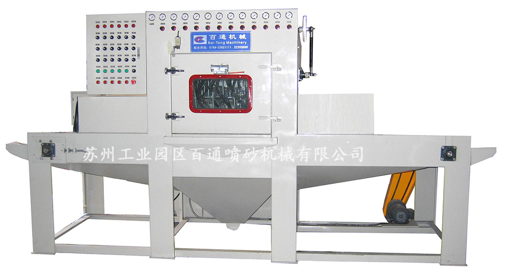 BT-SJ-1211W-12自动输送湿式喷砂机